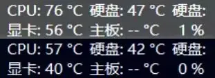 对比